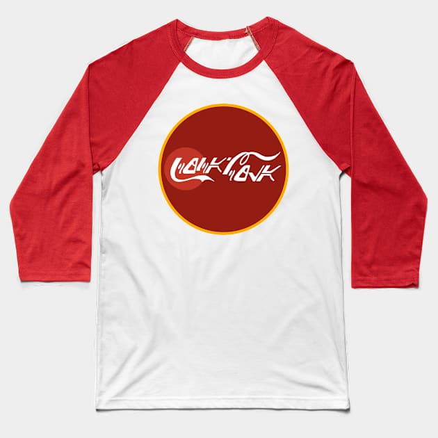 Aurabesh Soda Baseball T-Shirt by Whitelaw Comics